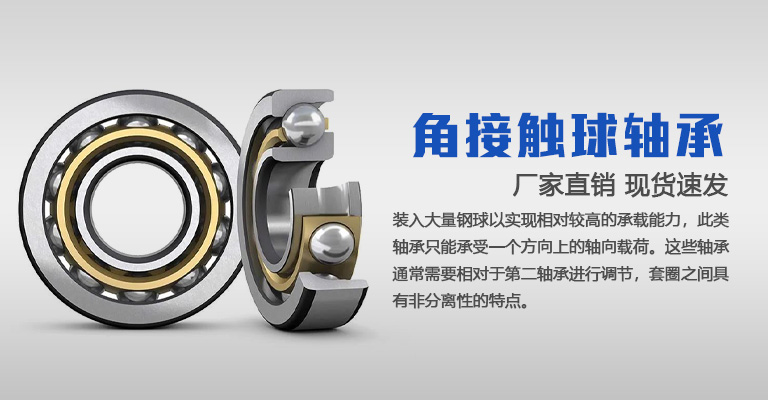 山东瑞德孚传动设备有限公司