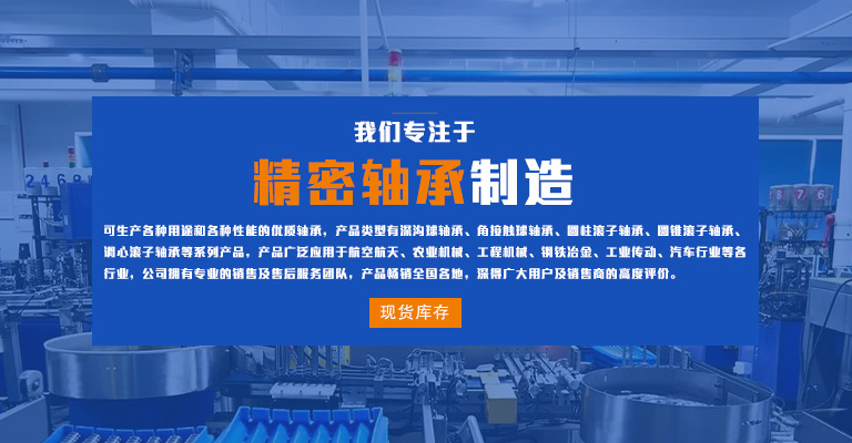 山东瑞德孚传动设备有限公司
